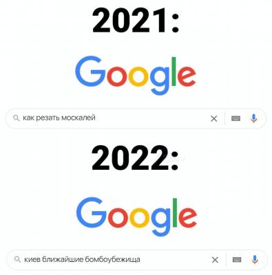 Прикрепленное изображение: IMG_20220301_192244_949.jpg